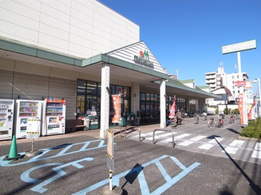 マルエツ　新都賀店の画像1