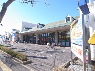 マルエツ　新都賀店の画像2