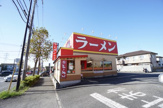ラーメンめん丸おゆみ野店