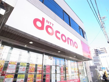 ドコモショップ　都賀店の画像1