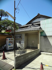 富士の湯の画像1