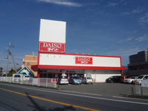 ザ・ダイソー亀岡大井店