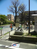 目黒区立東町南児童遊園
