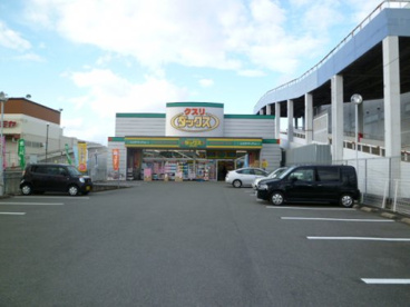 ダックス羽束師店の画像1