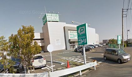 ニトリ茅ヶ崎店情報ページ 秦野市の不動産ならフィールドホームズ株式会社