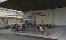 サンディ長吉店