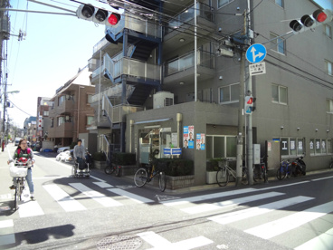 工藤総合接骨院の画像1