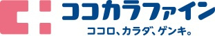  ココカラファイン三田店の画像1
