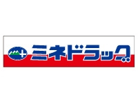 ミネドラッグ三田店の画像1