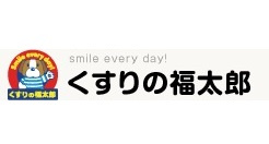 くすりの福太郎 麻布十番店の画像1