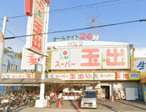 スーパー玉出大池店