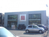ユニクロ 嵯峨野店