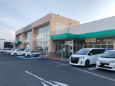 フレンドマート 唐崎店