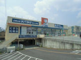 ドラッグユタカ西大津店