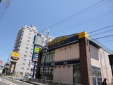 平和書店ＴＳＵＴＡＹＡ堅田店