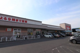 バロー 真野店