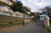 日立市立水木小学校