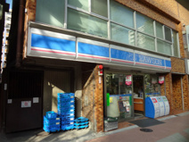 ローソン西五反田店