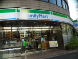ファミリーマート西五反田7丁目店