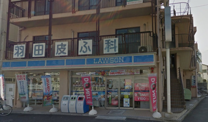 ローソン武庫川学院前の画像1