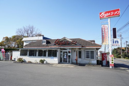 くるまやラーメン土気店の画像1