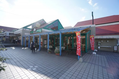 モスバーガー土気駅前店の画像1