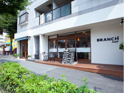 Branch Hair情報ページ 垂水で賃貸マンションをお探しならホームメイトfc垂水駅前店