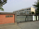 所沢市立　小手指小学校