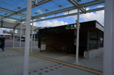 大甕駅（西口）
