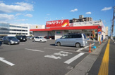 ツルハドラッグ 日立大みか店