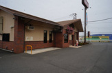 BigBoy 日立田尻店