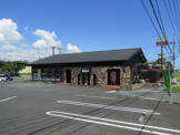 焼肉漫遊亭日立相田店