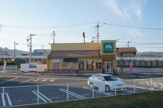 モスバーガー 日立田尻店