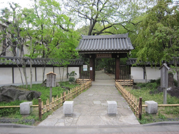 名主の滝公園の画像1