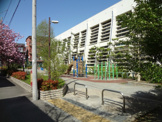 目黒区立東原児童遊園