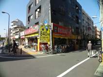 サイクルスポット　西小山店