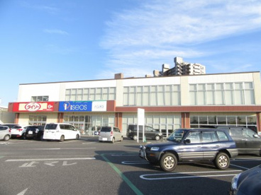 ザ・ダイソーコープ千葉東寺山店の画像1