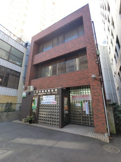 千葉中央四郵便局