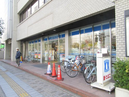 ローソン 千葉センシティ前