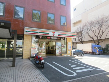 セブン−イレブン 千葉中央郵便局前店の画像1