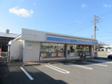 ローソン 千葉出洲港