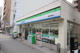 ファミリーマート 南森町駅前店の画像