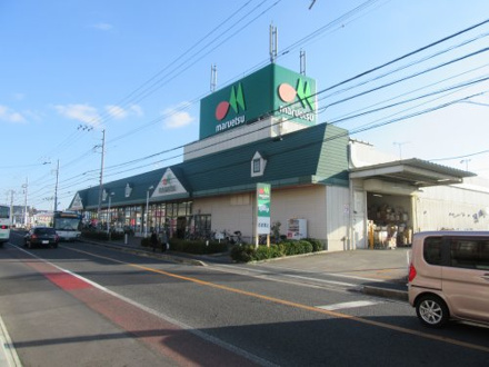 スーパー マルエツ 宮野木店