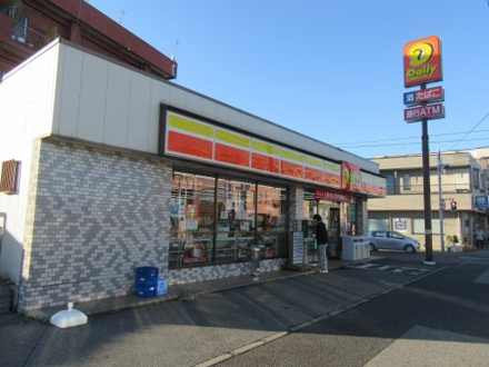 エコリング稲毛園生店