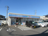 ローソン 千葉稲毛町