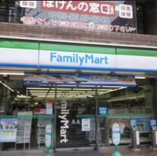 ファミリーマート 四谷大通り店