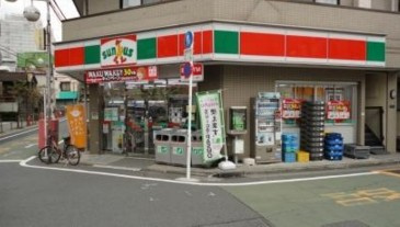 サンクス 四谷若葉店