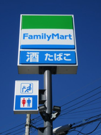 ファミリーマート昭和国母店の画像2