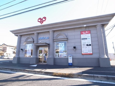メガネハット桜木店の画像1