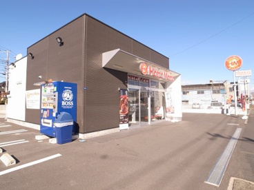 ホットモット　桜木店の画像1